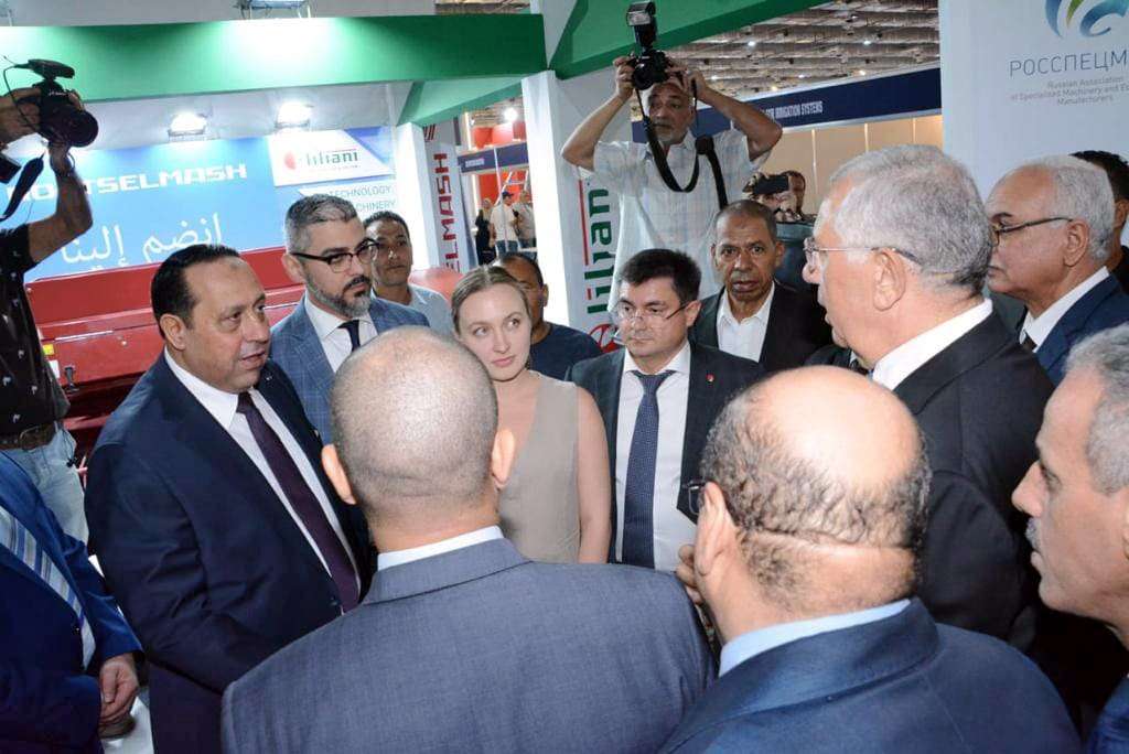 Sahara Expo – 2023